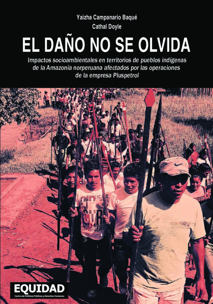 El daño no se olvida (2017)